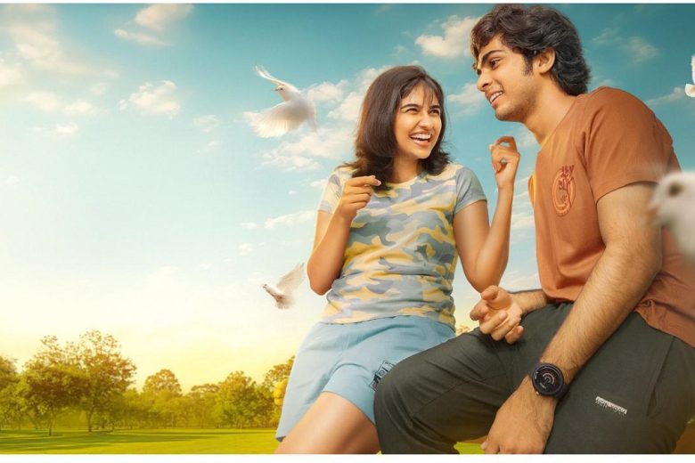 Alappuzha Gymkhana' Review: A Raw and Gritty Watch on Aha